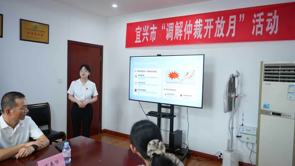 阳光仲裁零距离 法治护航促和谐——宜兴市“仲裁开放月”系列活动走深走实