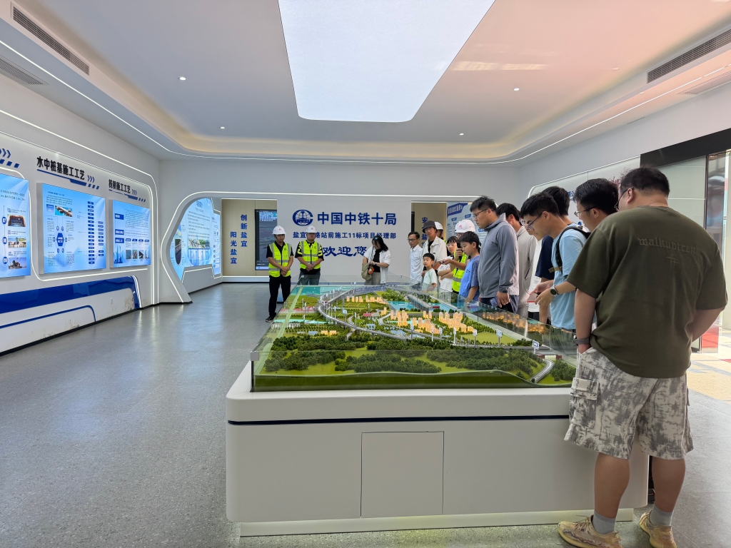 感受宜兴轨道交通发展“新速度”