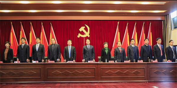 西渚镇召开第十六届党员代表大会第三次会议暨20172018年度党员冬训